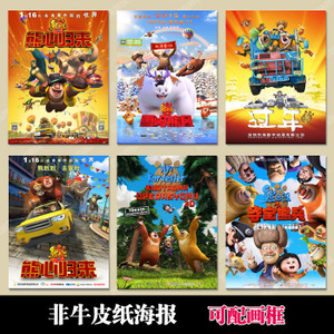 凯克研究院环境科学学位证书